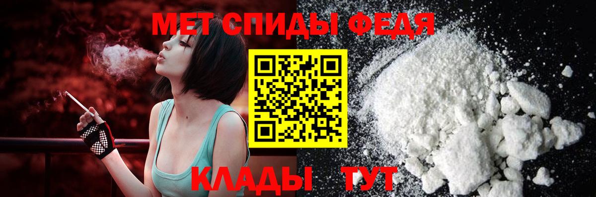 Amphetamine  ссылка на мегу зеркало  Кувандык  Вход с VPN  АМФ Розовый  Amphetamine 