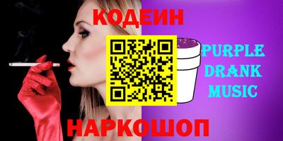 ALPHA PVP Бугуруслан