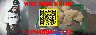 не бодяженный Будённовск