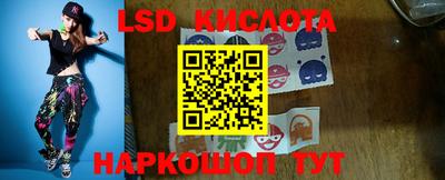 ALPHA PVP Бугуруслан