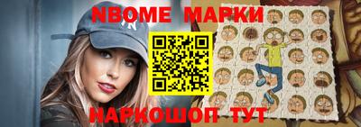 ALPHA PVP Бугуруслан