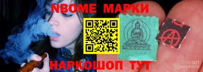 ALPHA PVP Бугуруслан