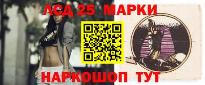 ALPHA PVP Бугуруслан