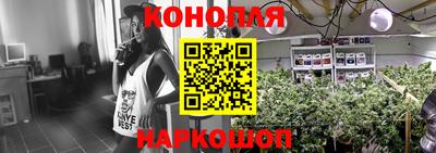 ALPHA PVP Бугуруслан