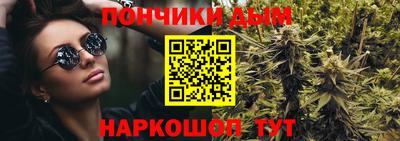 не бодяженный Будённовск