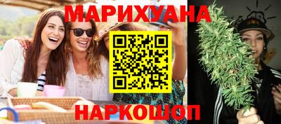 стаф Бузулук