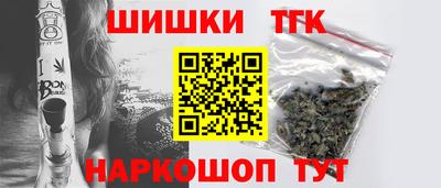 не бодяженный Будённовск