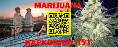 не бодяженный Будённовск