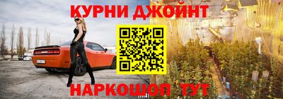 не бодяженный Будённовск