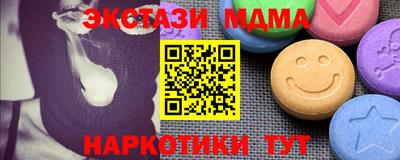 не бодяженный Будённовск