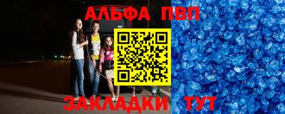не бодяженный Будённовск