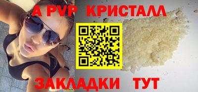 не бодяженный Будённовск