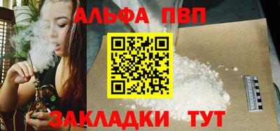 не бодяженный Будённовск