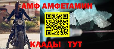 стаф Бузулук