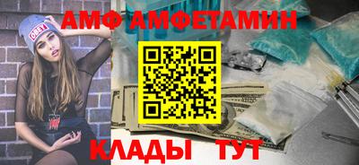 стаф Бузулук