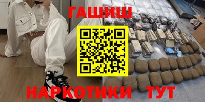 стаф Бузулук