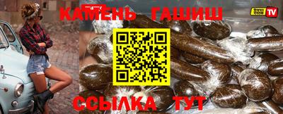 ALPHA PVP Бугуруслан