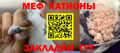 не бодяженный Будённовск