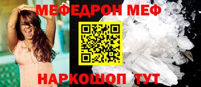 стаф Бузулук