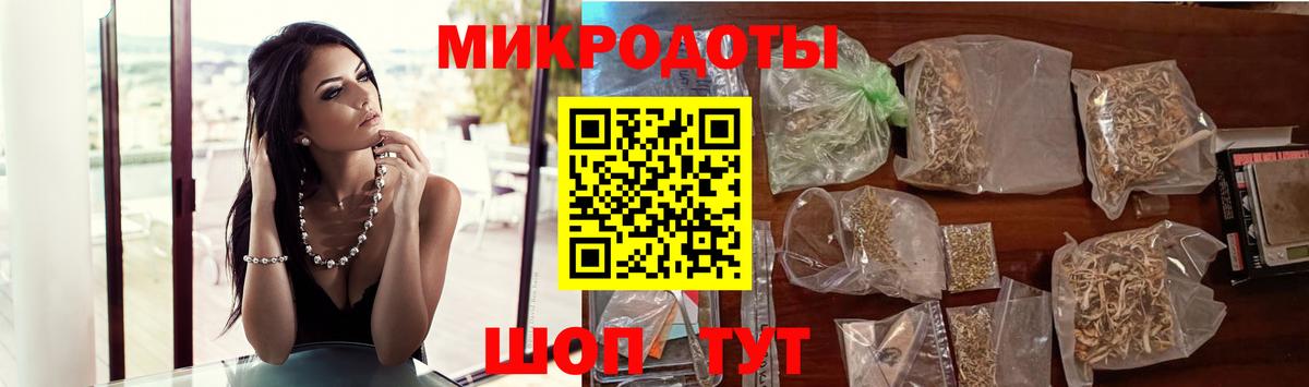 Псилоцибиновые грибы Psilocybe  Вход с VPN  Псилоцибиновые грибы Magic Shrooms  Кувандык 